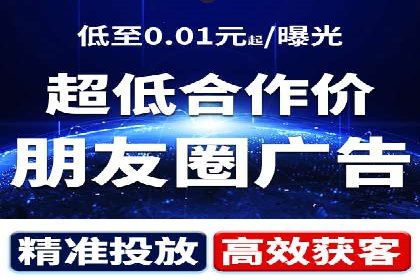 深度解析：百度竞价推广代运营如何助力某教育机构扩大市场份额
