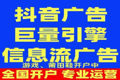 百度关键词推广价格与效果关系深度解析